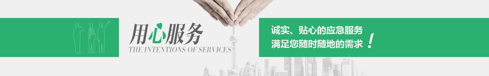 湖南中科機(jī)械設(shè)備有限公司